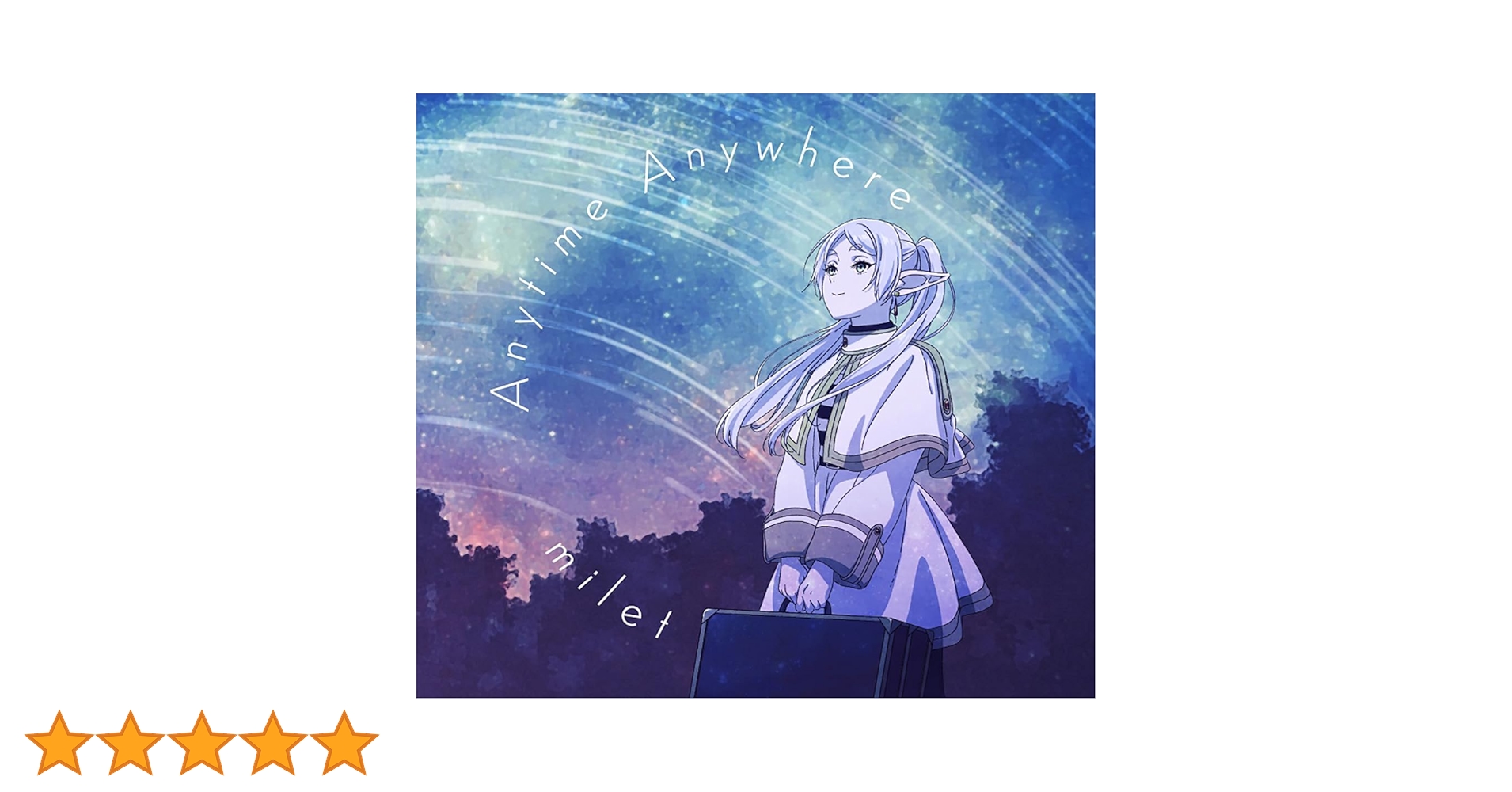 Amazon.co.jp: Anytime Anywhere (期間生産限定盤) - milet